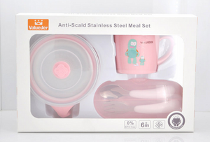 Baby Stainless Steel Feeding set