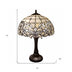 23" Stained Glass Two Light Flowery Vintage Accent Table Lamp - Minihomy