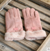 Gloves Female Autumn and Winter Warm Korean Version Plus Velvet Thick five Fingers Retro Suede Touch Screen Gloves Cute Driving - Minihomy