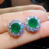 Colombian Emerald Ring Pendant Earring Set