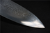 Longquan Pattern Steel Small Kitchen Knife - Minihomy