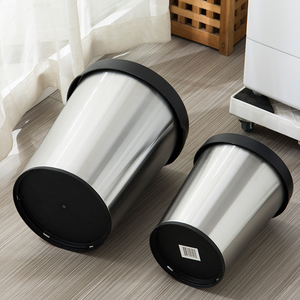 Cross Border Stainless Steel Circular Bag Type Garbage Bucket Office Hotel, A Set Of 2 Uncovered Garbage Cans