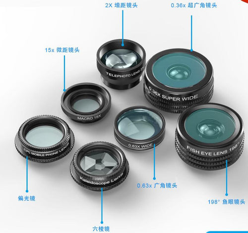 10 in 1 APEXEL Phone Lens Kit