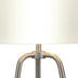 25" Nickel Metal Table Lamp With White Drum Shade - Minihomy