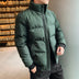 Men's cotton winter jacket - Minihomy