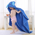 Animal cartoon baby cloak towel blanket - Minihomy