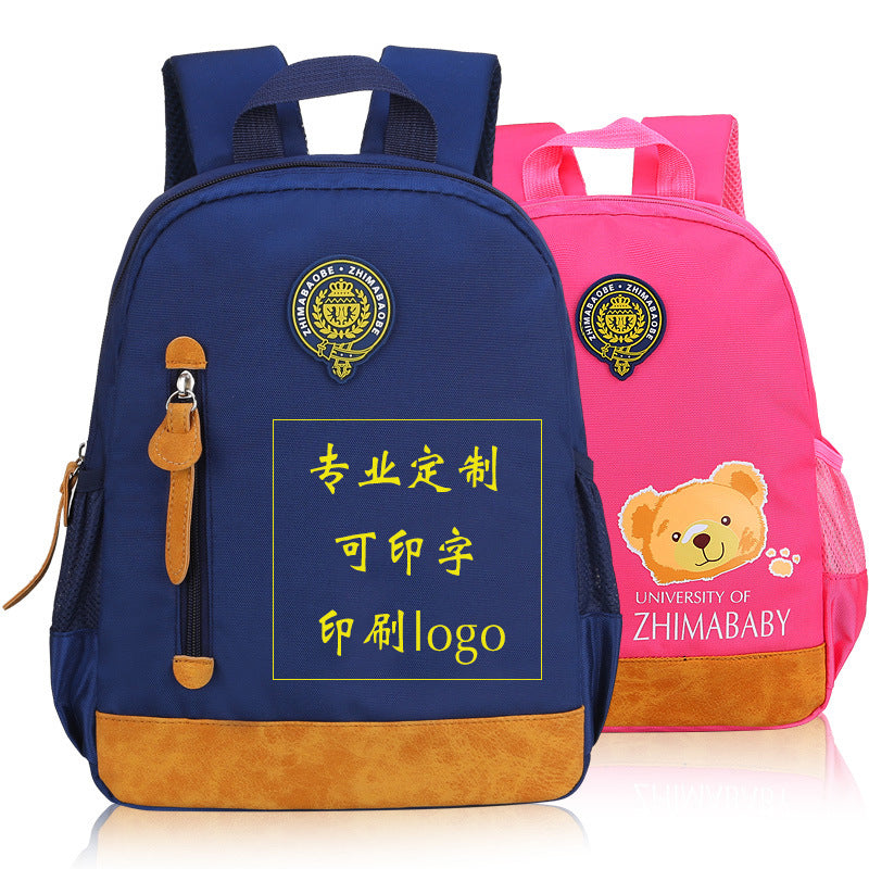 Korean kindergarten schoolbag custom 2-5 year old and small class Super Light Children's bag double shoulder bag logo