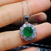 Colombian Emerald Ring Pendant Earring Set