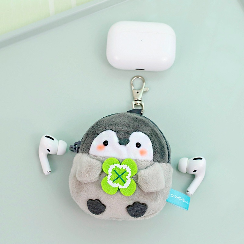 Japanese Press And Sound Plush Coin Purse - Minihomy