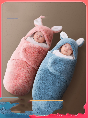 Baby's Anti-shock Wrapped In Sleeping Bag Swaddled By Baby