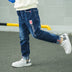 Jeans For Boys Children Long Pants - Minihomy