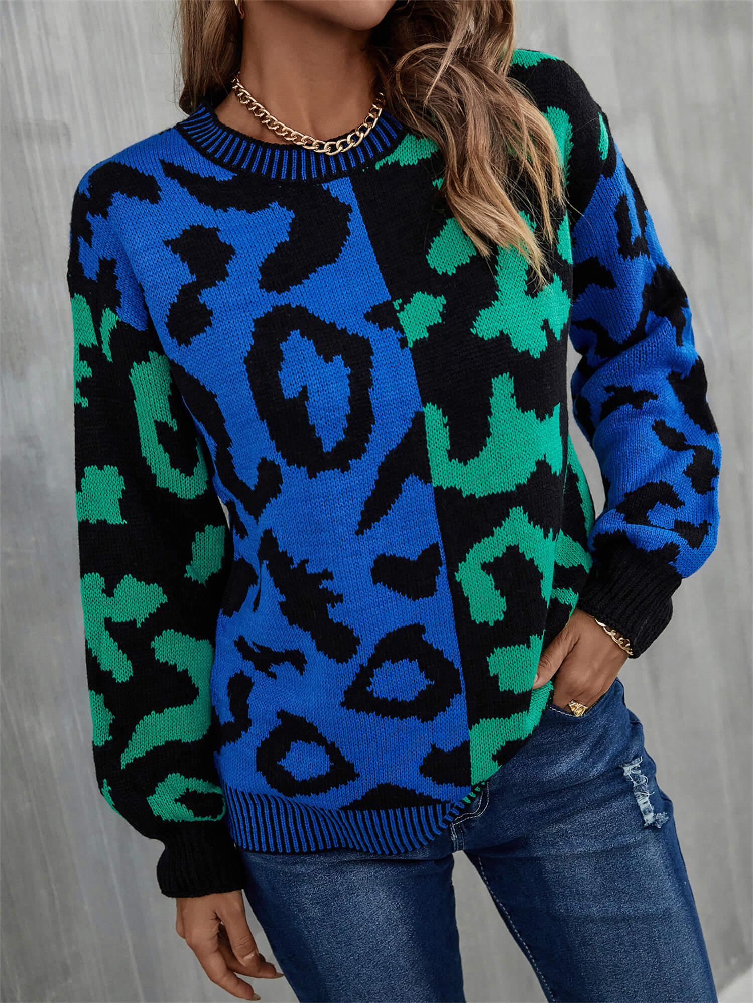 Cozy Weekends Leopard Ribbed Trim Dropped Shoulder Sweater