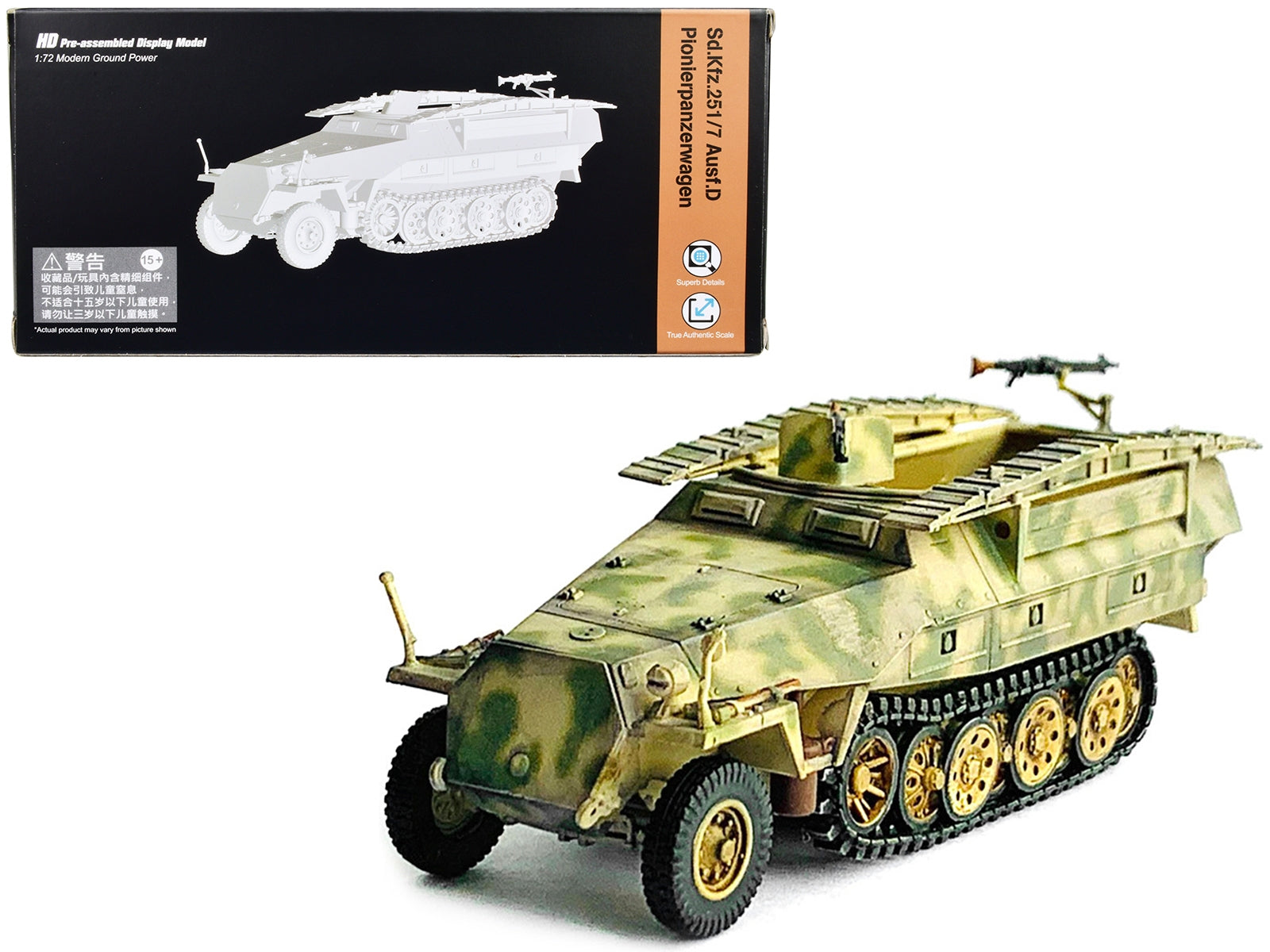 German Sd.Kfz. 251/7 Ausf.D Pionierpanzerwagen Armored Vehicle "NEO Dragon Armor" Series 1/72 Plastic Model by Dragon Models - Minihomy