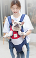 Cat Dog Carrier Front Backpack - Minihomy