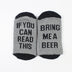 Bring Me Beer Socks - Minihomy