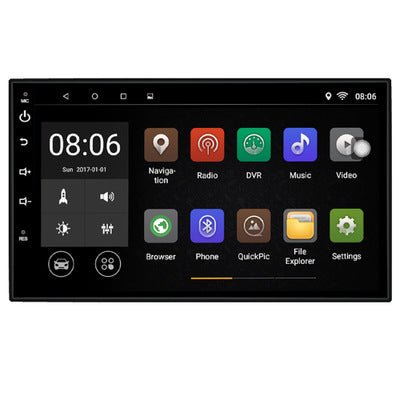 7 inch Android universal navigation vehicle multimedia player