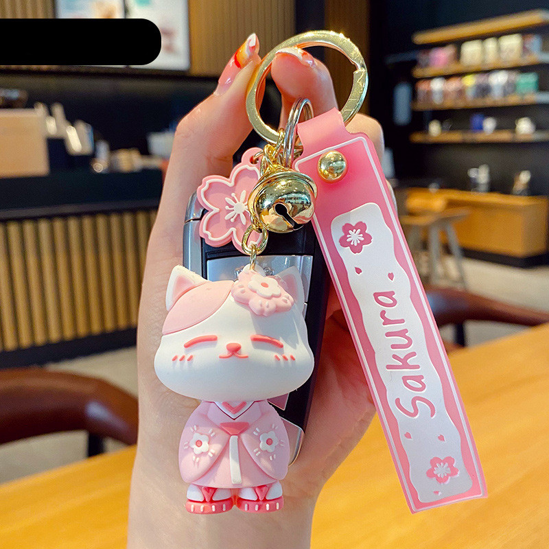Japanese Style Bag Pendant Creative Small Gift Personalized Car Key Chain