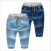 Boys' Soft Thin Jeans Tencel Trousers Kids Mosquito Pants - Minihomy