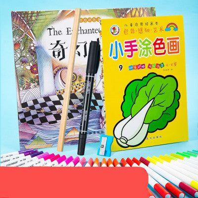 Watercolor Pen Set Primary School Students Soft-tip Colored Pens