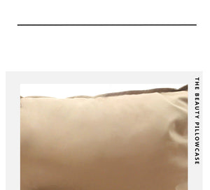 Copper ion beauty pillowcase solid color pillow set