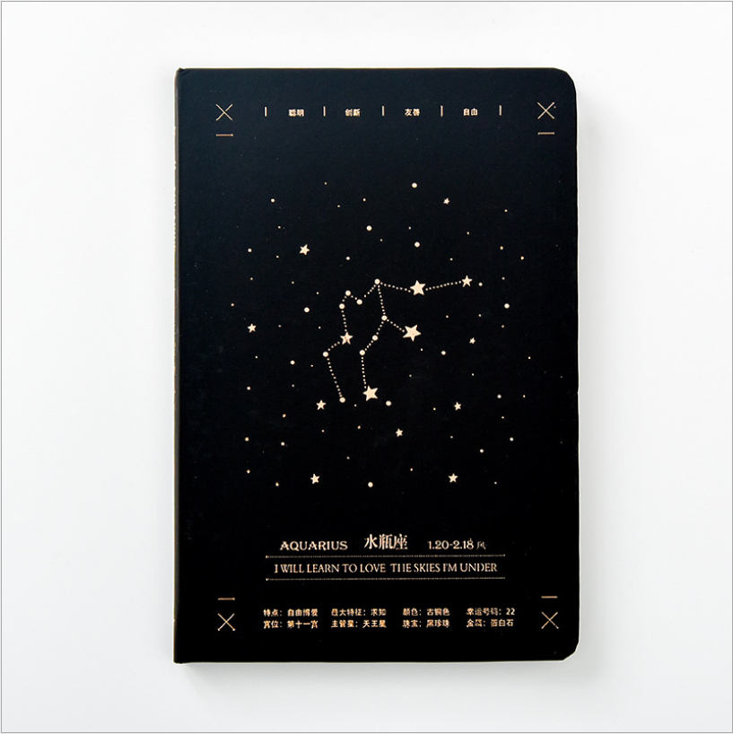 High-quality zodiac sign notebook