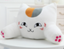 Cat pillow cushion bed back cushion cute waist cushion office sofa pillow lumbar cushion car pillow - Minihomy