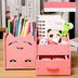 Multi-function pen holder creative desktop small storage box - Minihomy