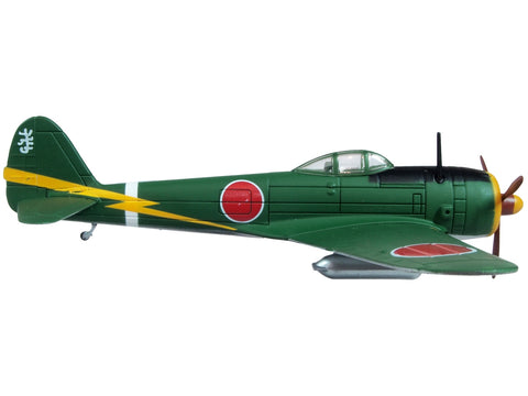 Nakajima Ki-43 Hayabusa Fighter Plane 50th Group 2nd Squadron (1942) 