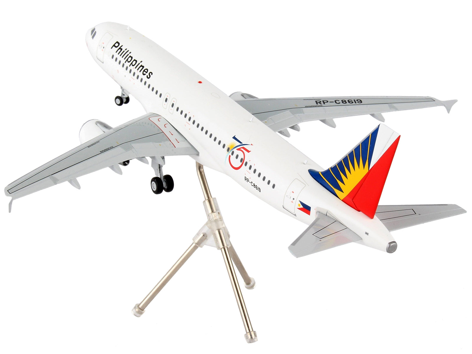 Airbus A320 Commercial Aircraft "Philippine Airlines - 75th Anniversary" White with Tail Graphics