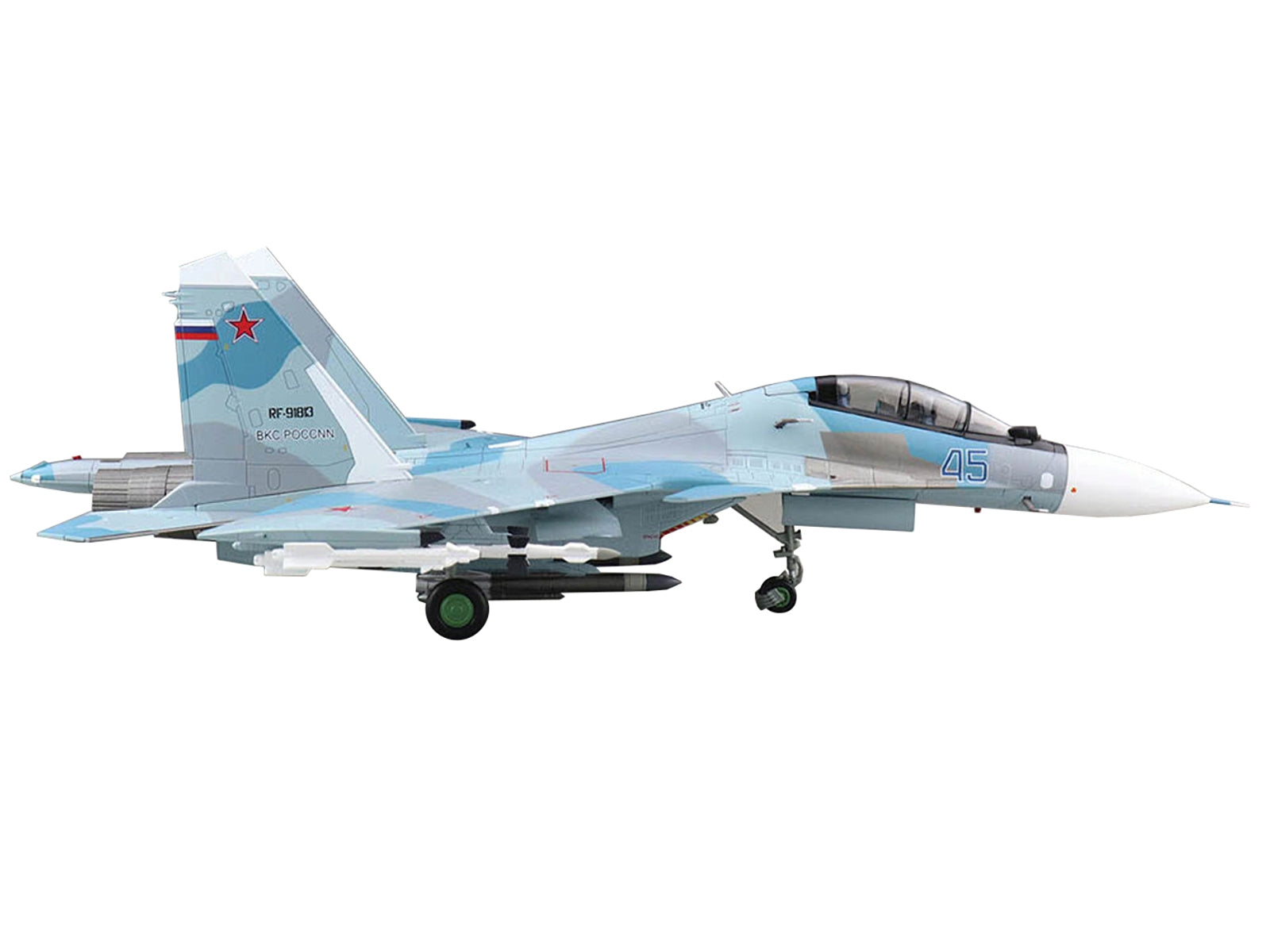 Sukhoi Su-30SM Flanker H Fighter Aircraft "22 GvIAP 11th Air and Air Defence Forces Army Russian Air Force"