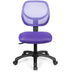 Low-back Computer Task Chair with Adjustable Height and Swivel Casters-Purple - Color: Purple - Minihomy