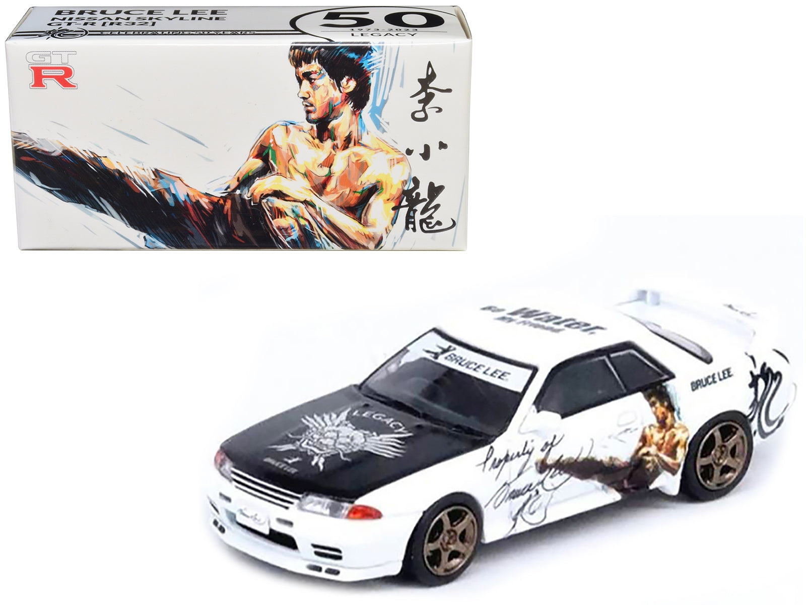 Nissan Skyline GT-R (R32) RHD (Right Hand Drive) White with Black Hood "Bruce Lee Legacy 50 Year Anniversary" 1/64 Diecast Model Car by Inno Models - Minihomy