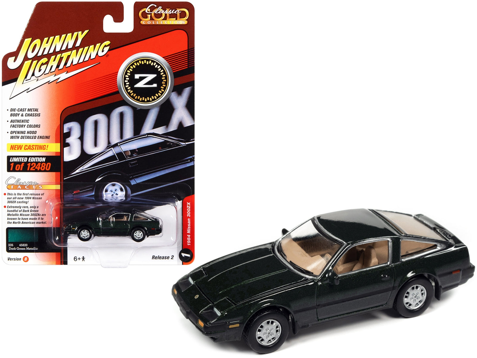 1984 Nissan 300ZX Dark Green with Black Stripes "Classic Gold Collection" - Minihomy