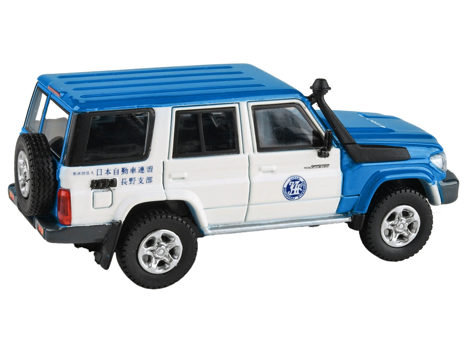 2014 Toyota Land Cruiser 76 RHD (Right Hand Drive) Blue and White "Japan Automobile Federation" 1/64 Diecast Model Car by Paragon Models - Minihomy