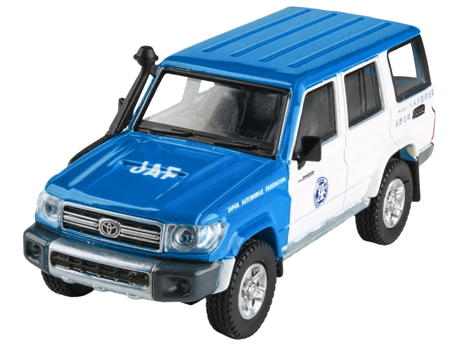 2014 Toyota Land Cruiser 76 RHD (Right Hand Drive) Blue and White "Japan Automobile Federation" 1/64 Diecast Model Car by Paragon Models - Minihomy