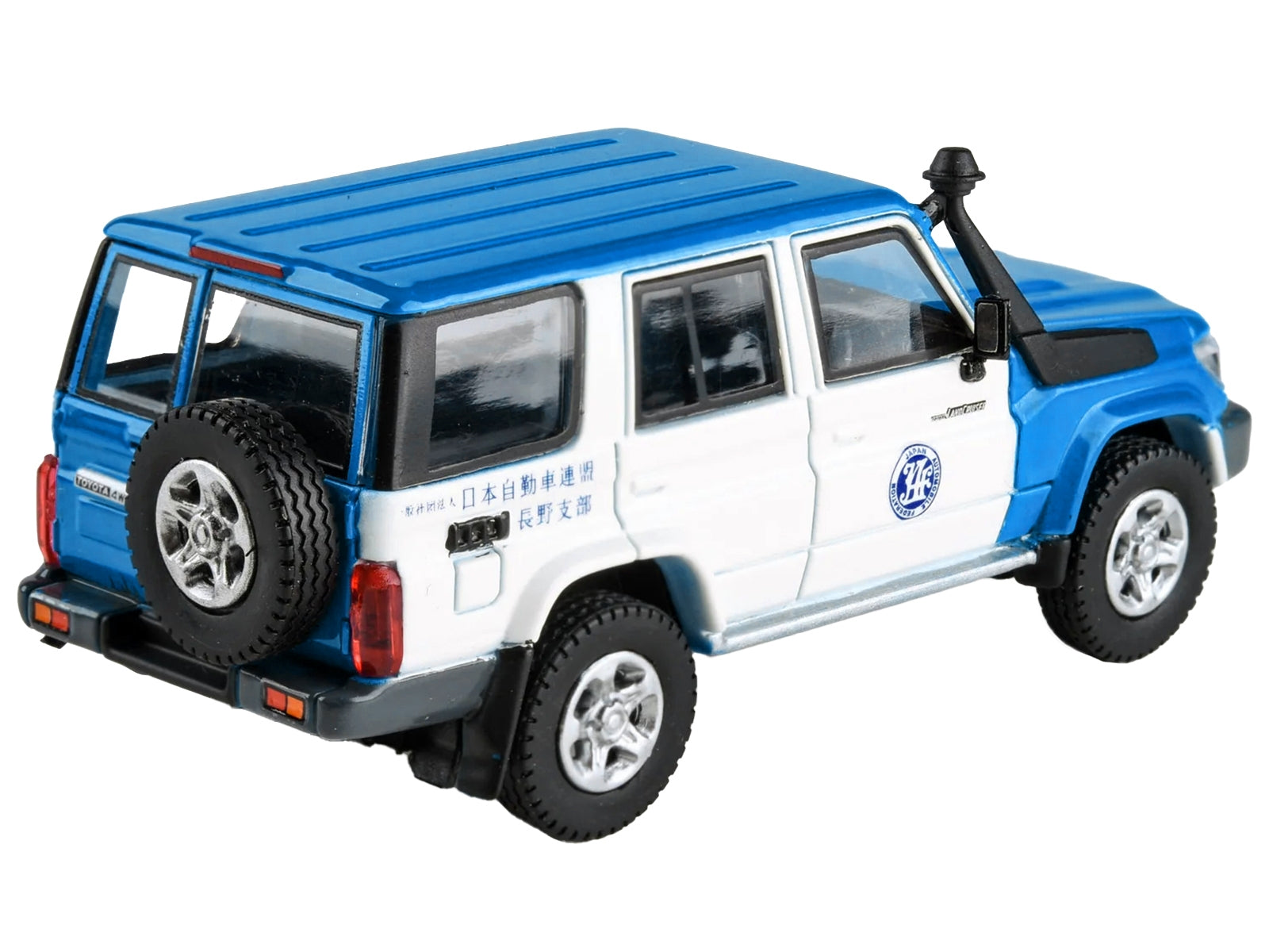 2014 Toyota Land Cruiser 76 RHD (Right Hand Drive) Blue and White "Japan Automobile Federation" 1/64 Diecast Model Car by Paragon Models - Minihomy