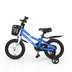 Kid's Bike with 2 Training Wheels for 3-5 Years Old-White - Minihomy