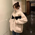 Lamb Wool Plus Velvet Jacket Female Design Sense Contrast Color - Minihomy