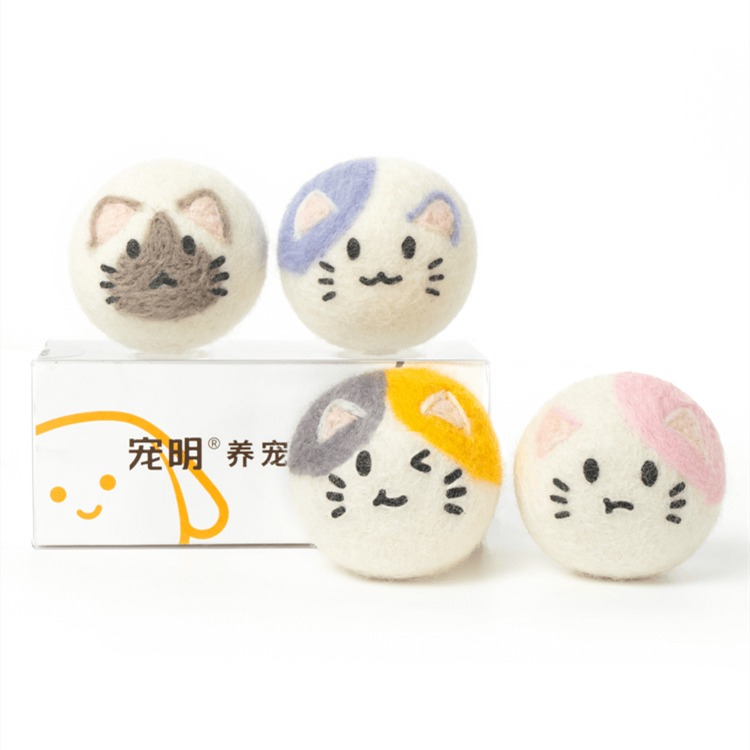 Pet Tease Cat Ball Self-indulgence Interactive Toy