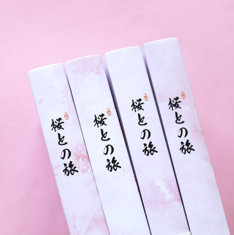 Muco Paper Notebook Notebook Sakura Flower Orbit AR Hardcover Student Handbook