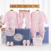 Baby Suit Full Moon Baby Underwear Newborn Clothes - Minihomy