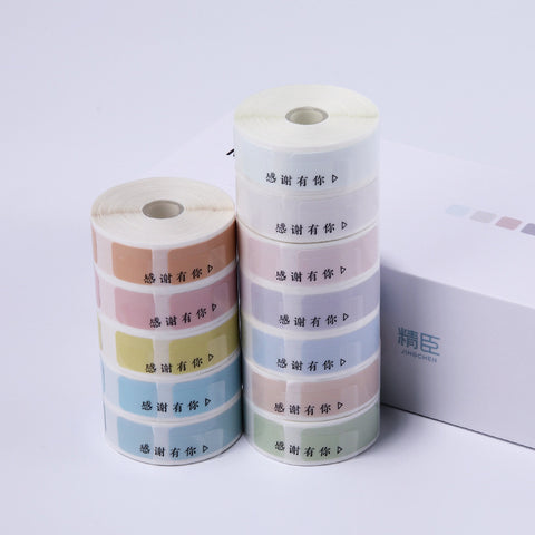 Morandi Handbook Sticker Thermal Color Label Paper Gift Box