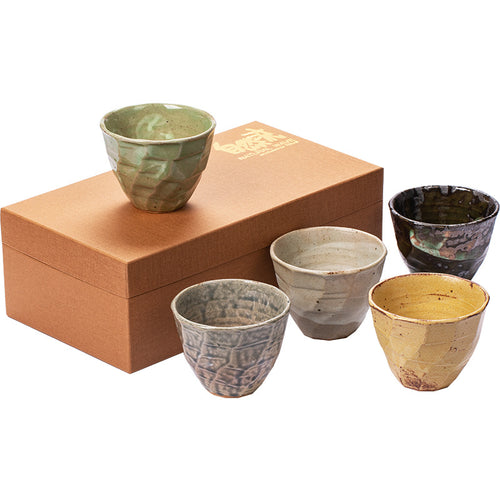 Cup Set Japanese Retro Hospitality Ceramic Tea Set Housewarming Gift